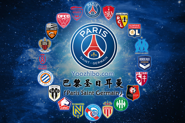 2020-21赛季<a href=/zuqiubofang/psg/ target=_blank class=infotextkey>巴黎</a>圣日尔曼阵容名单一览
