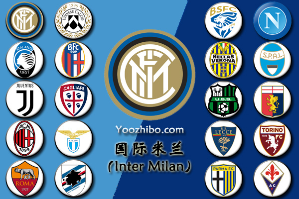 <a href=/zuqiubofang/intermilan/ target=_blank class=infotextkey>国际米兰</a>