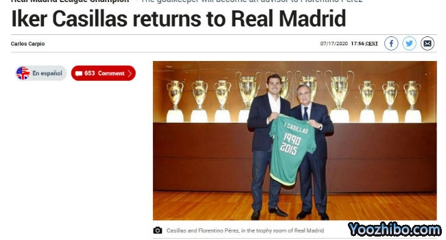 <a href=/zuqiubofang/realmadrid/ target=_blank class=infotextkey>皇马</a>官网截图