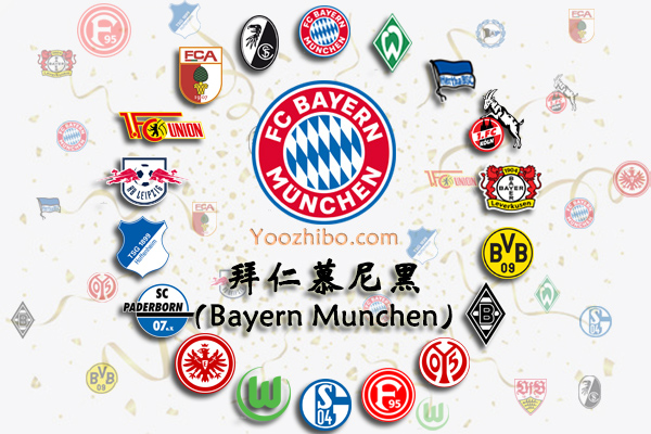 2019-20赛季<a href=/zuqiubofang/bayern/ target=_blank class=infotextkey>拜仁</a>慕尼黑阵容名单一览