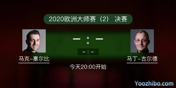 <a href=/zonghebofang/mkseb/ target=_blank class=infotextkey>塞尔比</a>vs马丁-古尔德赛事前瞻和交手记录