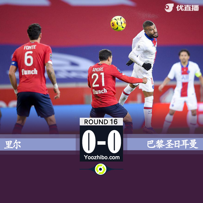 <a href=/zuqiubofang/psg/ target=_blank class=infotextkey>巴黎</a>0-0客平里尔