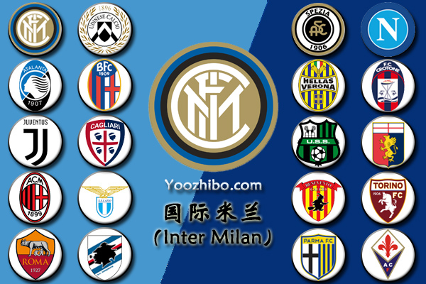 2020-21赛季<a href=/zuqiubofang/acmilan/ target=_blank class=infotextkey>AC米兰</a>阵容名单一览