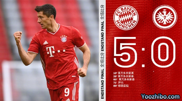 <a href=/zuqiubofang/bayern/ target=_blank class=infotextkey>拜仁</a>慕尼黑5-0法兰克福