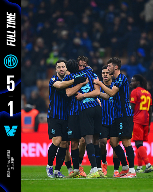 <a href=/zuqiubofang/yijia/ target=_blank class=infotextkey>意甲</a>-国米5-1血洗威尼斯 小图拉姆双响 弗拉泰西助攻双响